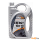 Масло моторное Onzoil SAE 10W-40 Optimal SL 4,5 л