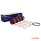 Нагревательный мат Electrolux Multi Size Mat EMSM 2-150-1 (1-1,3 кв.м)