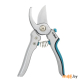 Секатор Cyrus с алюминиевой рукояткой HCTP-2236