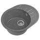 Мойка кухонная Gerhans A03-24 (графит) Мойка кухонная Gerhans A03-24 (графит)