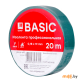 Изолента класс А EKF Basic 0,18х19 мм x 20 м
