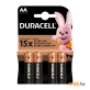 Элемент питания Duracell LR6/MN1500 4BP Элемент питания Duracell LR6/MN1500 4BP