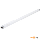 Лампа люминесцентная Osram L 18W/840 G13 RU