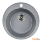 Мойка кухонная Wisent WR480-29 Грэй
