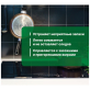 Средство для чистки гриля и духовых шкафов Prosept Cooky Grill Концентрат 0,55 л