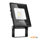 Прожектор PCCooler CP-PL03-0010 10W 4000К Прожектор PCCooler CP-PL03-0010 10W 4000К