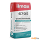 Самонивелир быстротвердеющий Ilmax 6705 20 кг