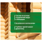 Антисептик универсальный Prosept Eco Prosept Eco Universal 10 л