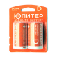 Батарейка D LR20 Юпитер