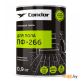 Эмаль для пола Condor ПФ-266 желто-коричневая 0,9 кг