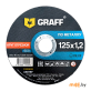 Круг отрезной по металлу Graff Eco 125x22,23x1,2 мм